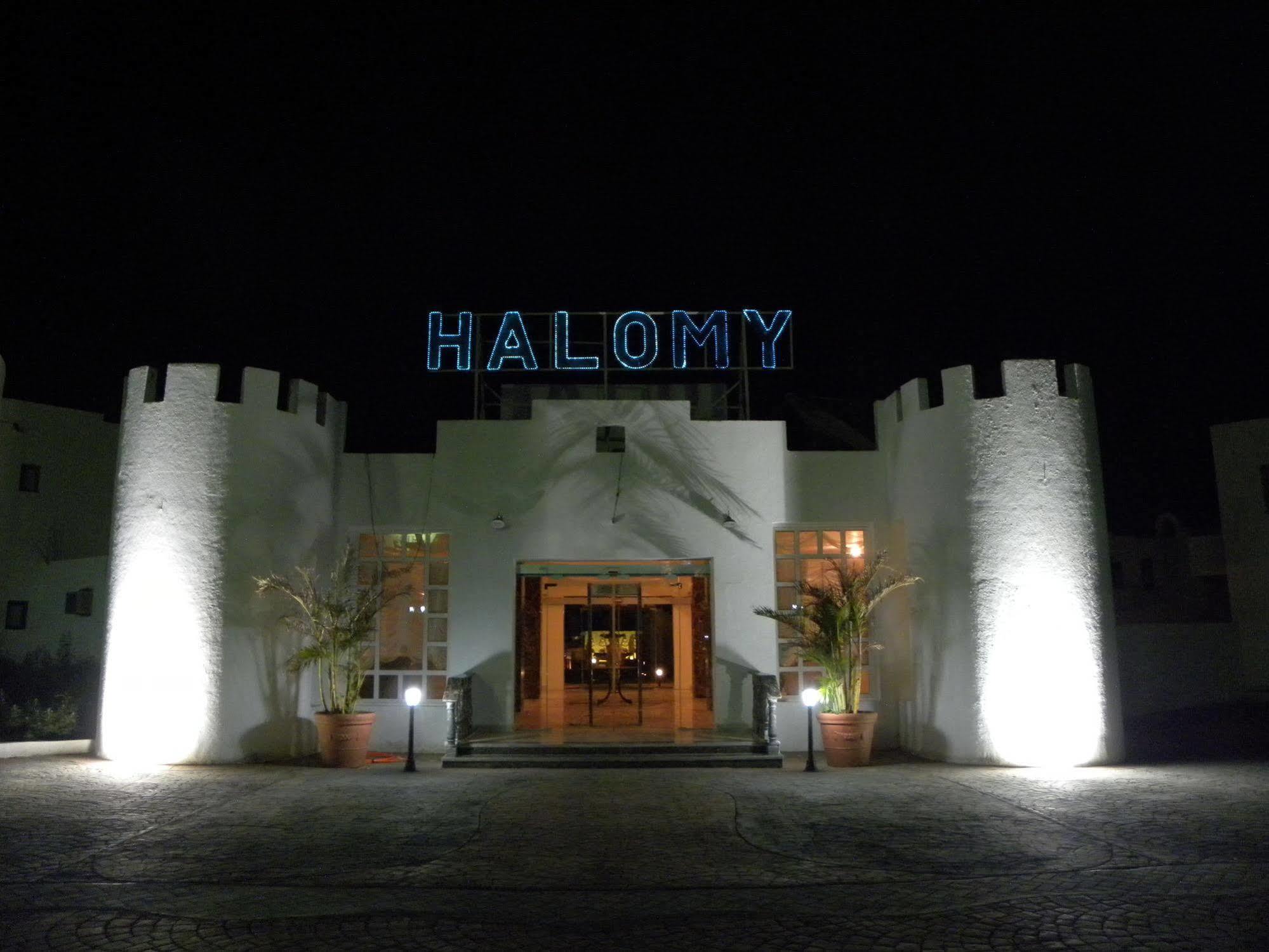 沙姆沙伊赫 Grand Halomy酒店 外观 照片